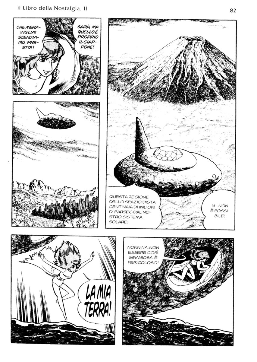 Read La fenice Manga Online