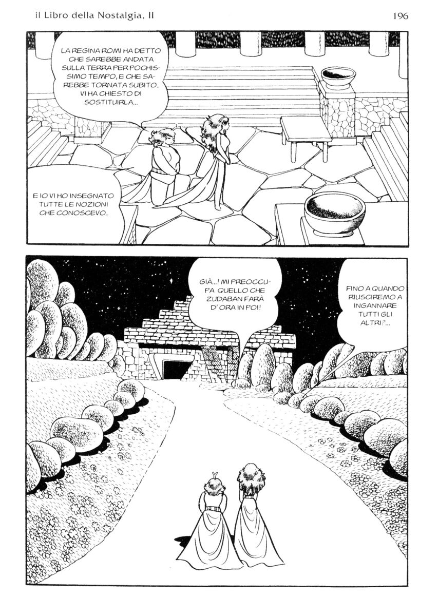 Read La fenice Manga Online