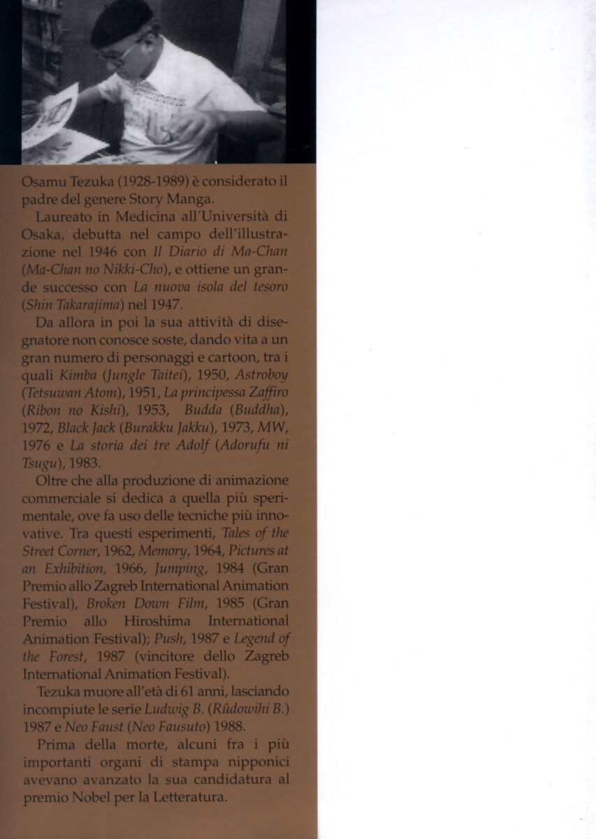 Read La fenice Manga Online