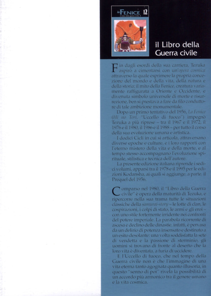 Read La fenice Manga Online