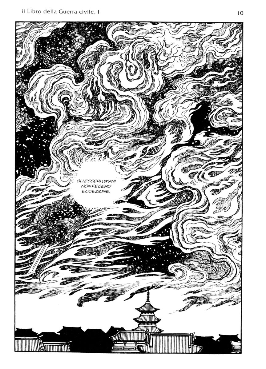 Read La fenice Manga Online