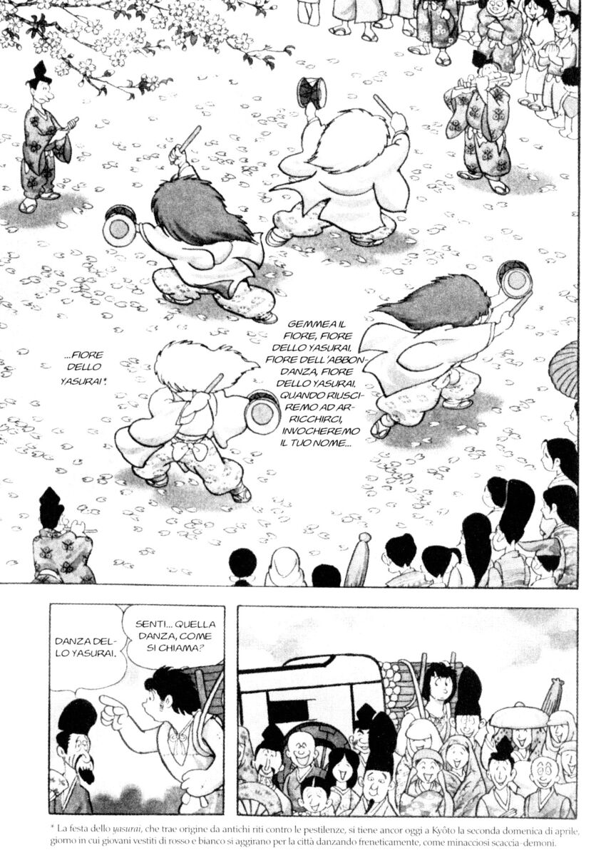 Read La fenice Manga Online