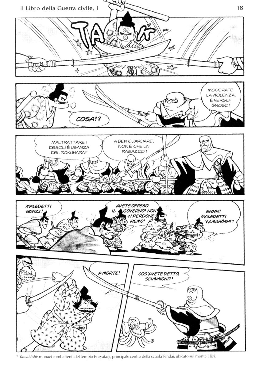 Read La fenice Manga Online