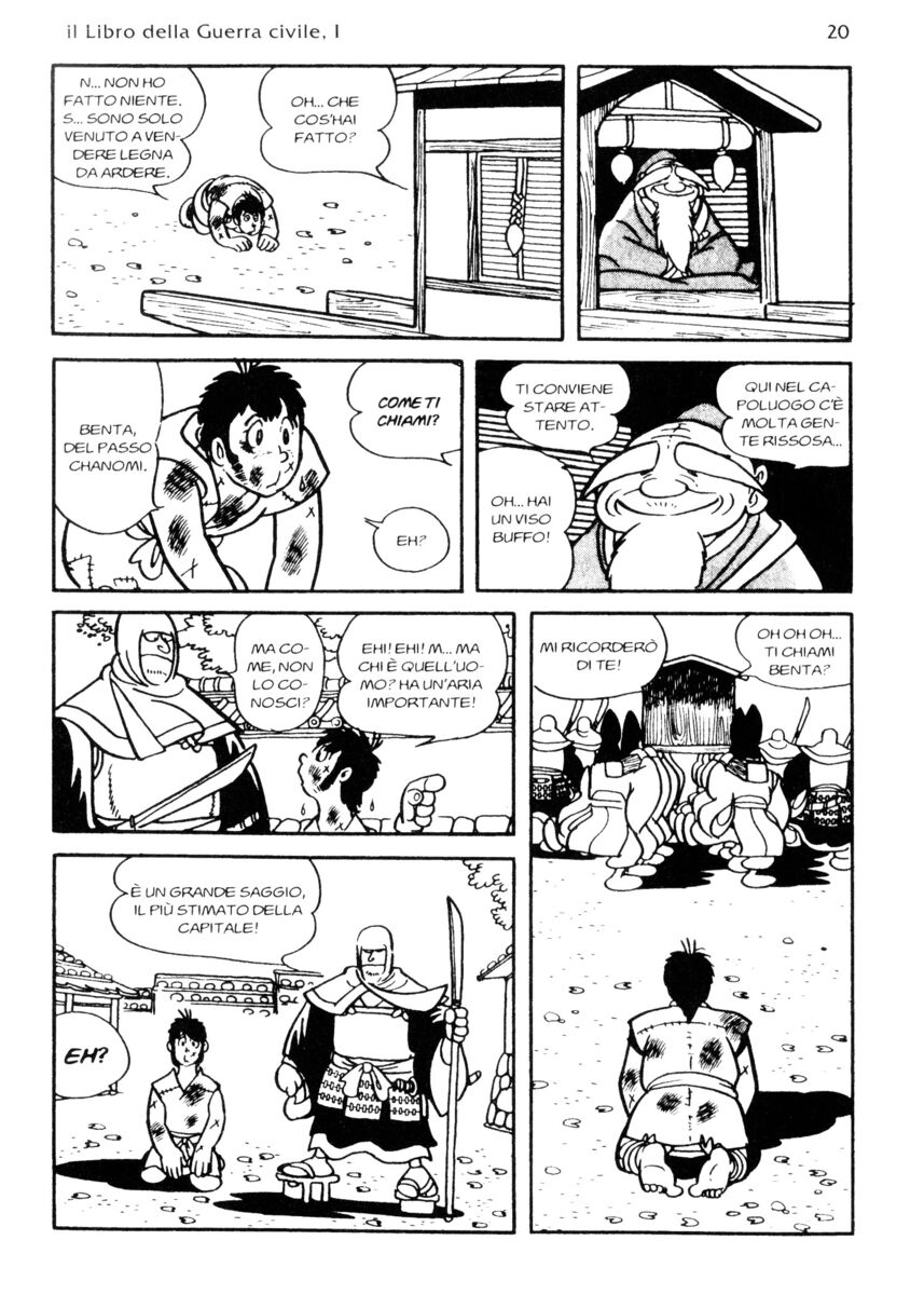 Read La fenice Manga Online