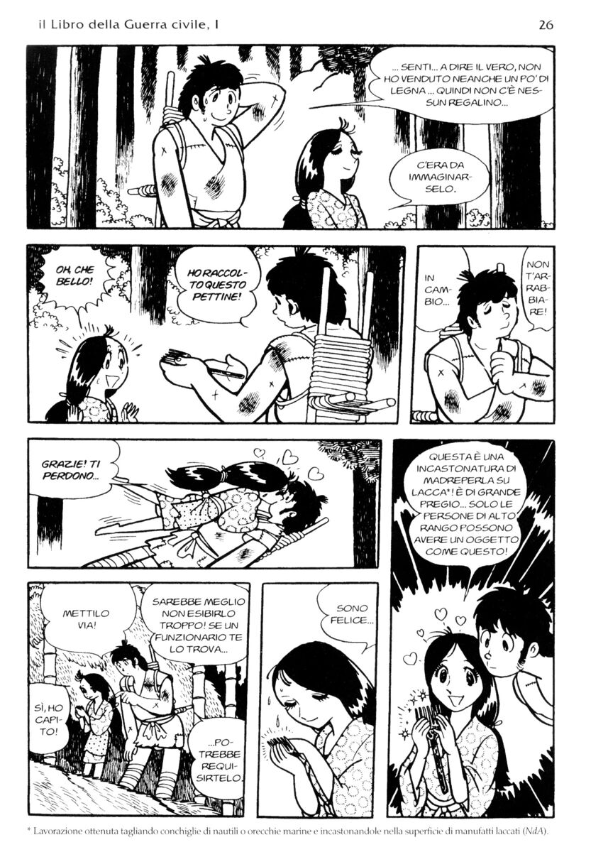 Read La fenice Manga Online