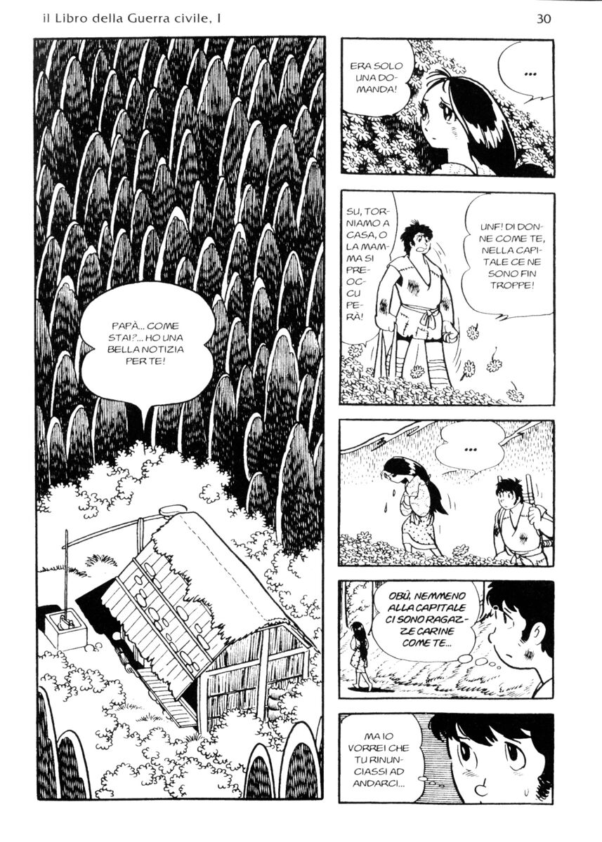 Read La fenice Manga Online