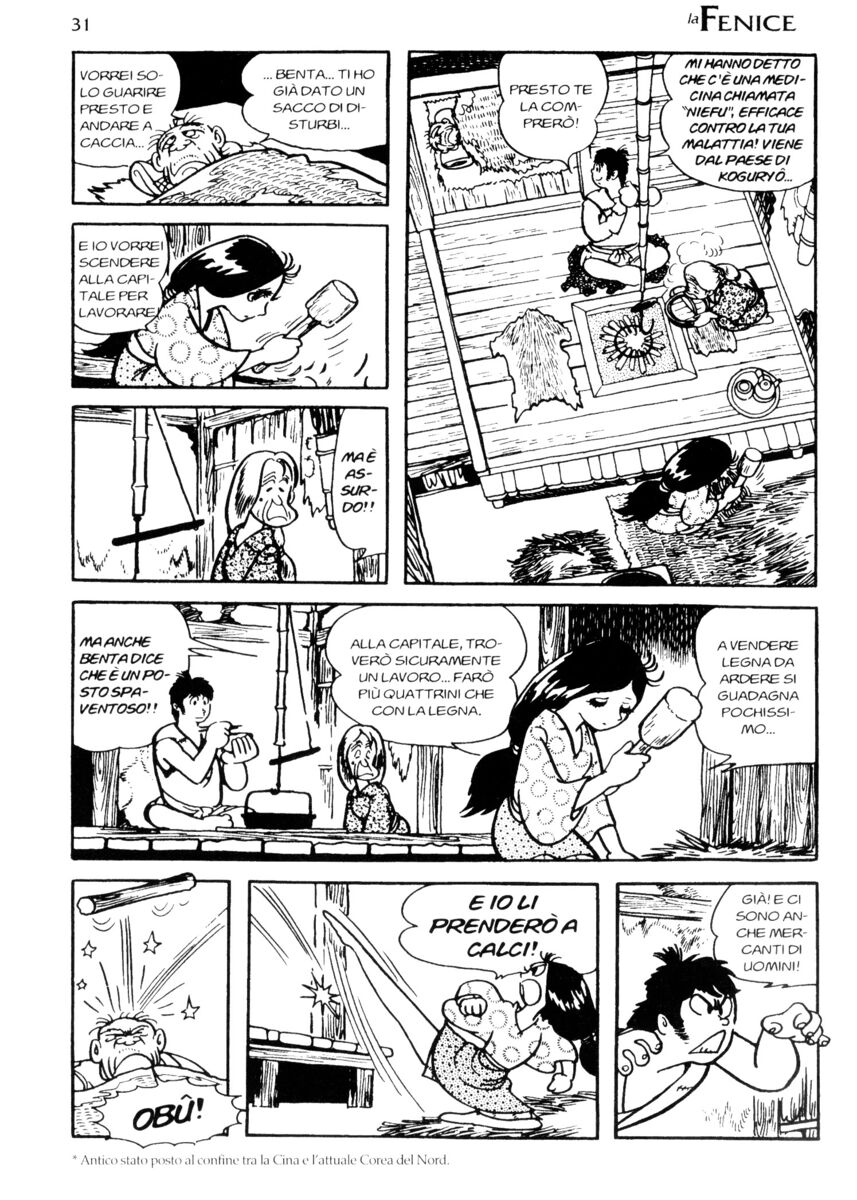 Read La fenice Manga Online