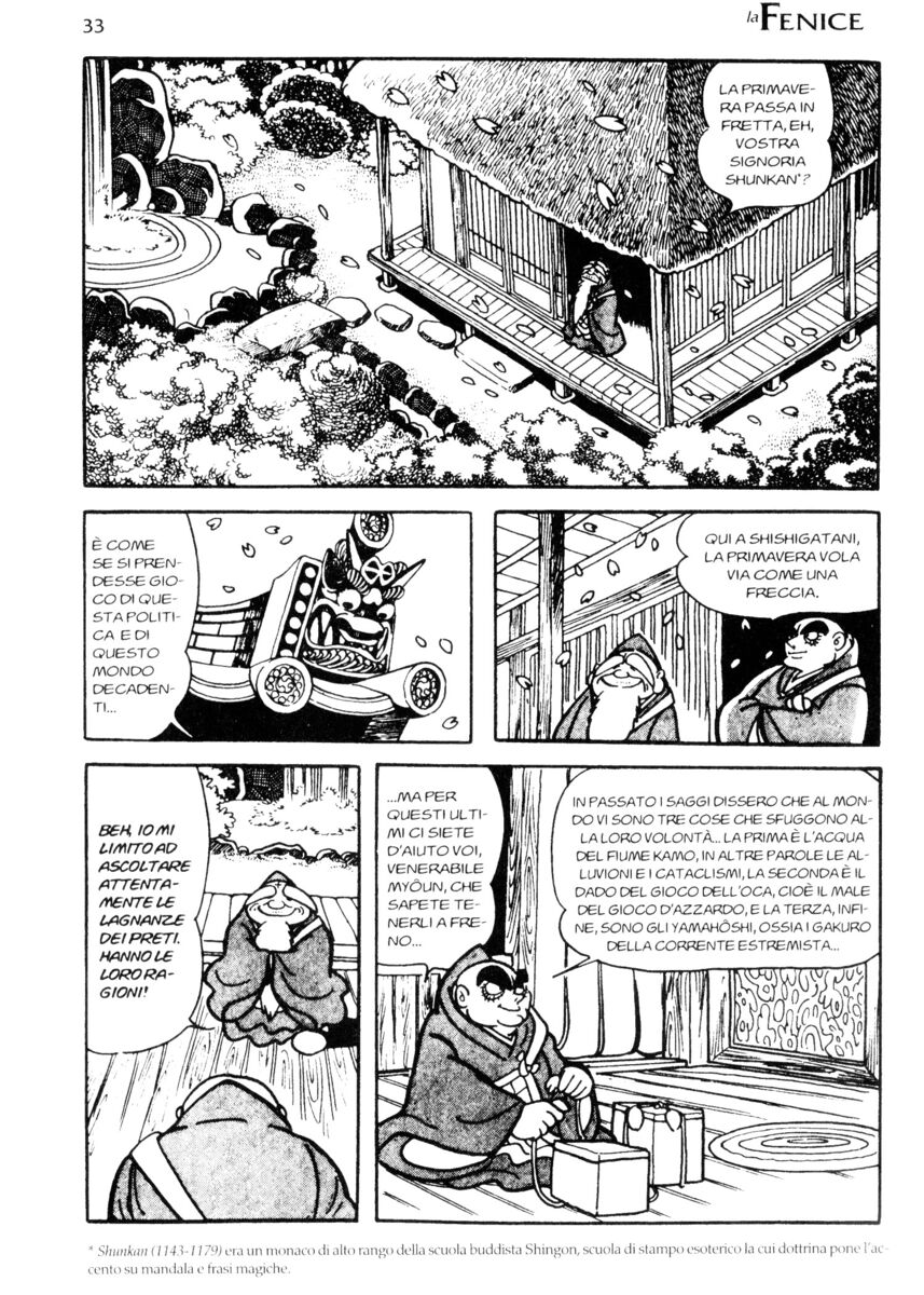 Read La fenice Manga Online