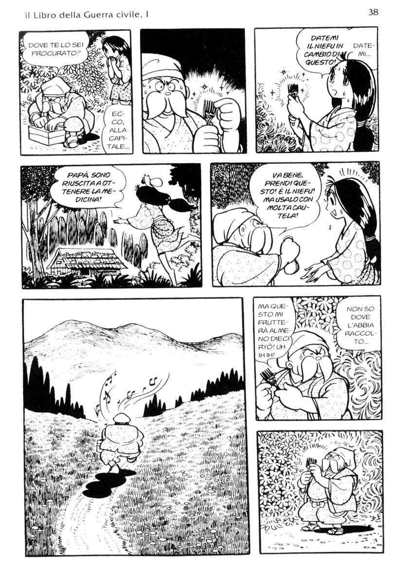 Read La fenice Manga Online