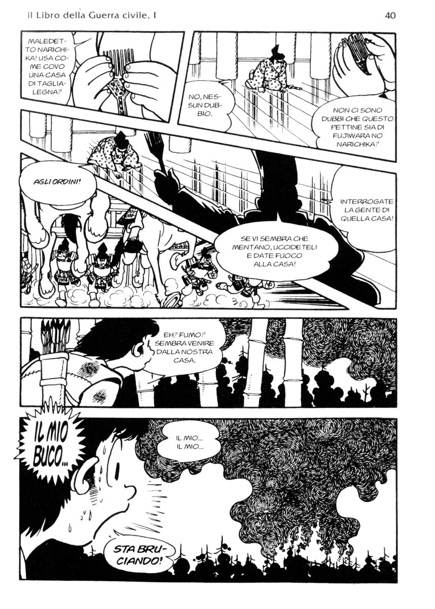 Read La fenice Manga Online