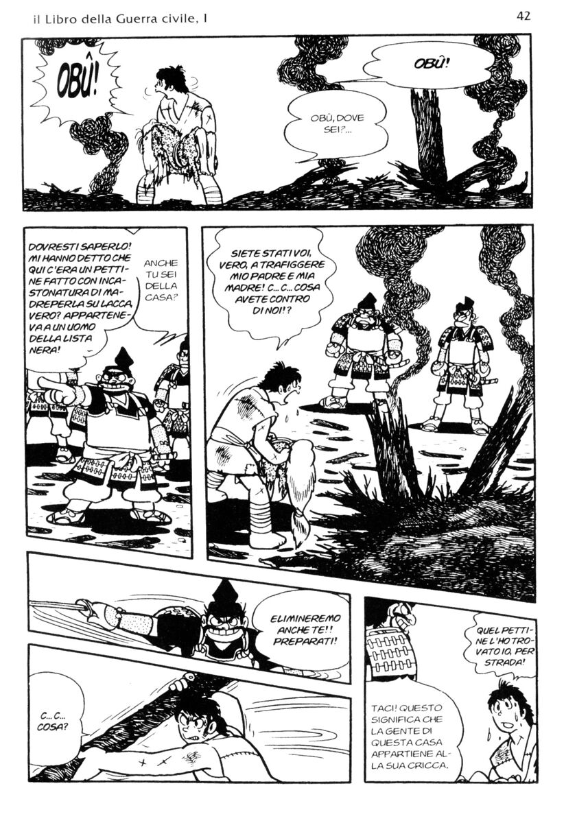 Read La fenice Manga Online