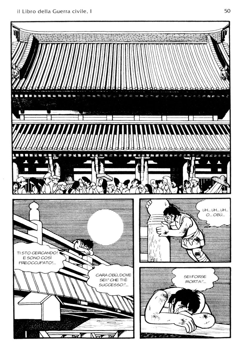 Read La fenice Manga Online