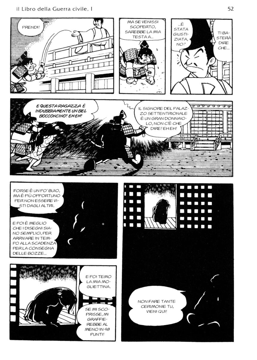 Read La fenice Manga Online