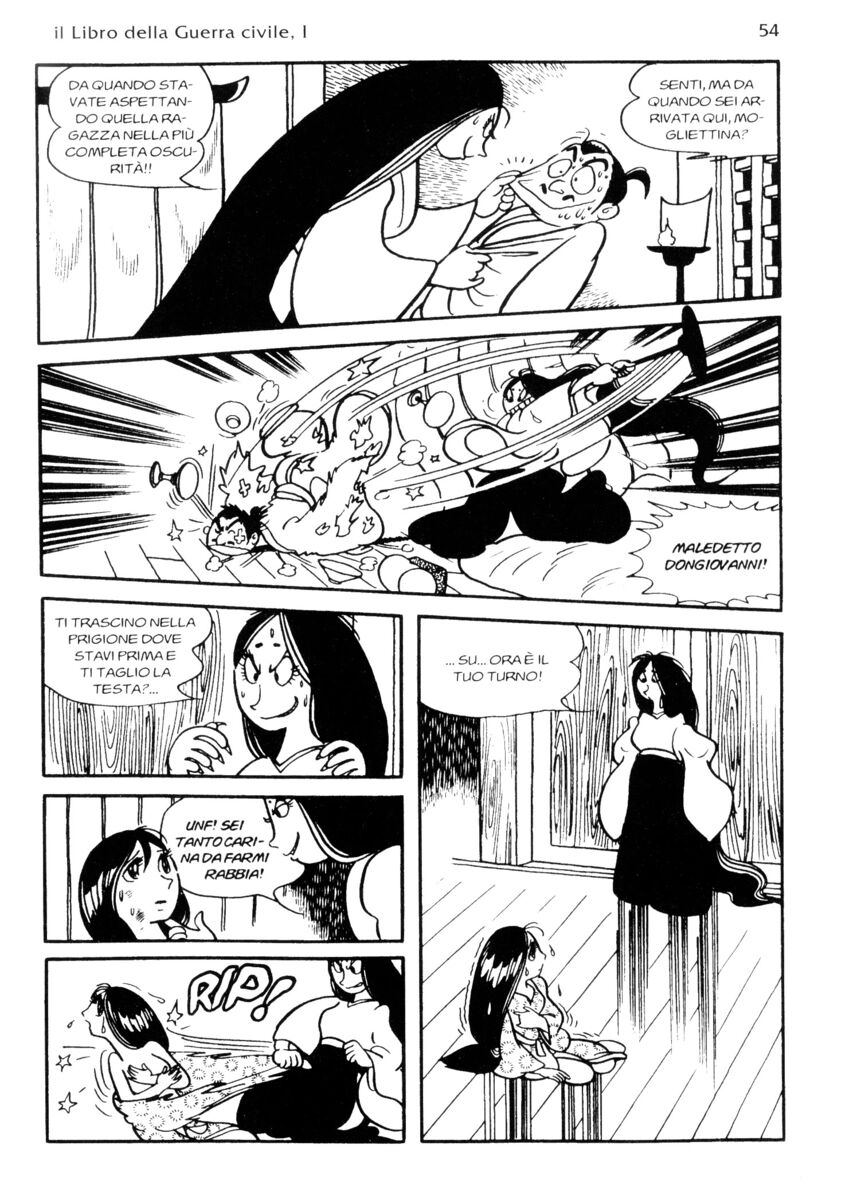 Read La fenice Manga Online