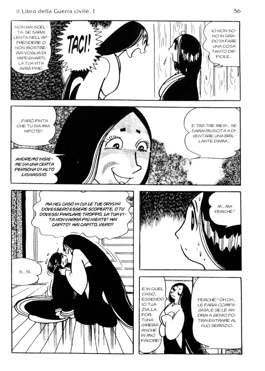 Read La fenice Manga Online