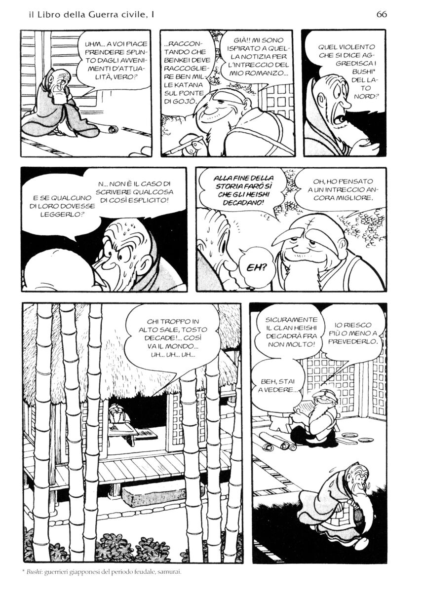 Read La fenice Manga Online