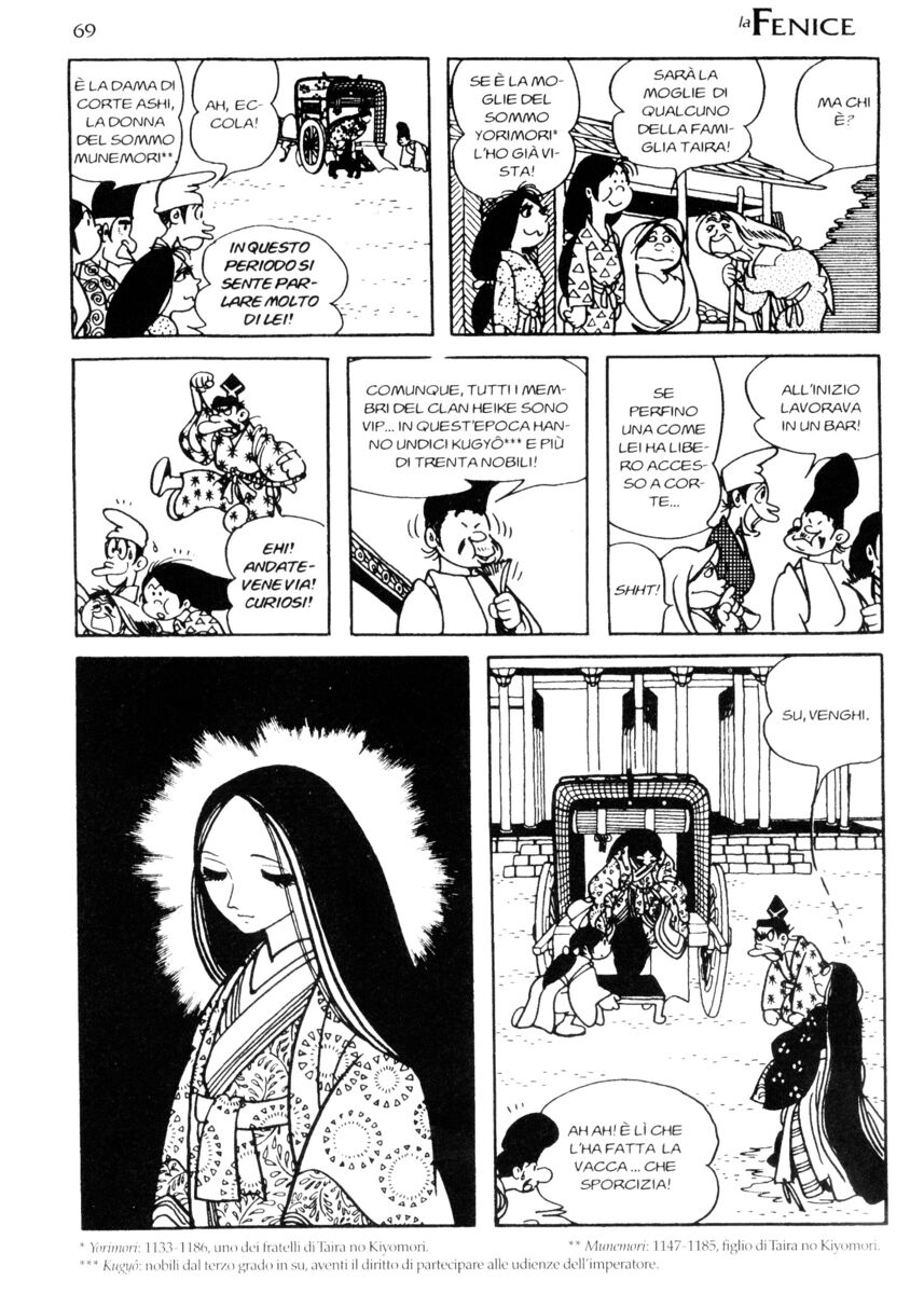 Read La fenice Manga Online