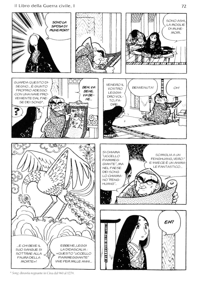 Read La fenice Manga Online