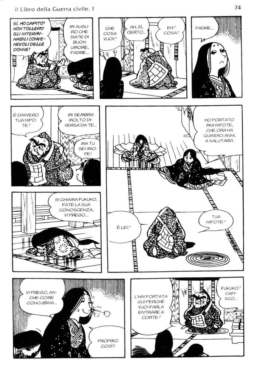 Read La fenice Manga Online