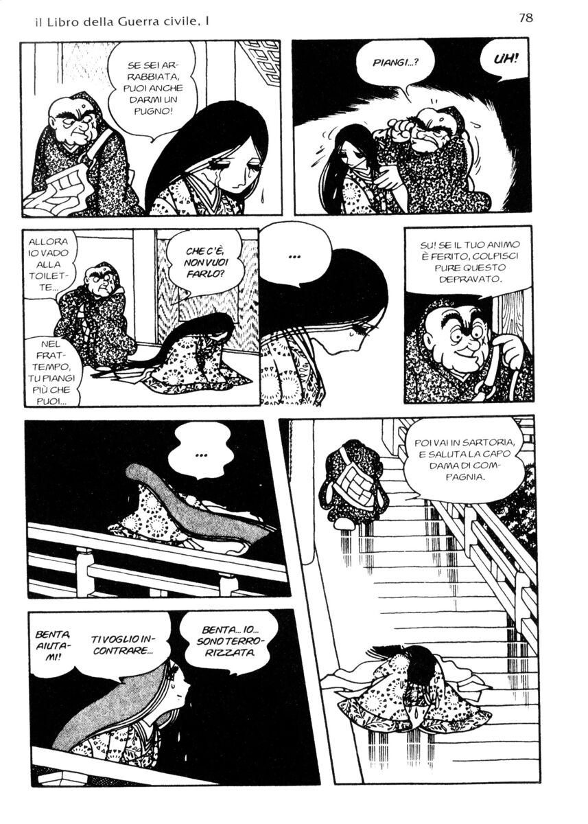 Read La fenice Manga Online