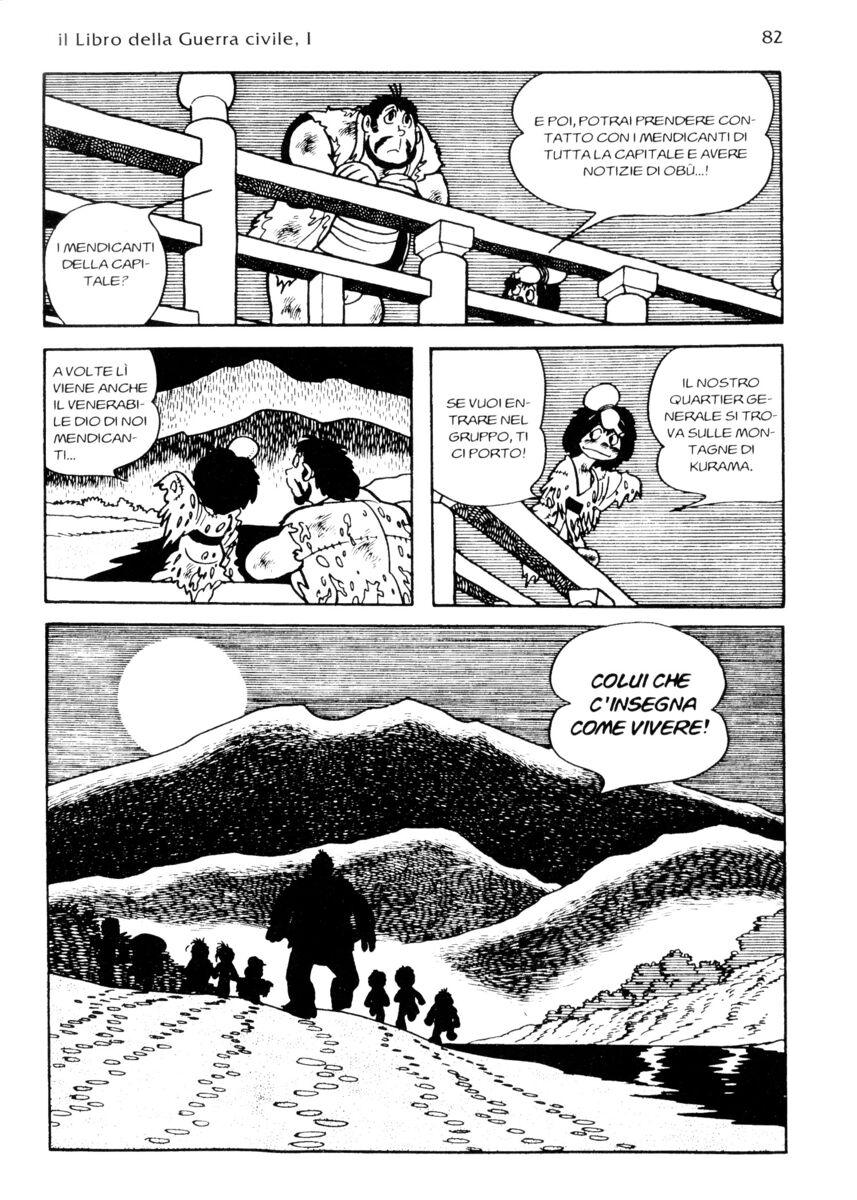 Read La fenice Manga Online