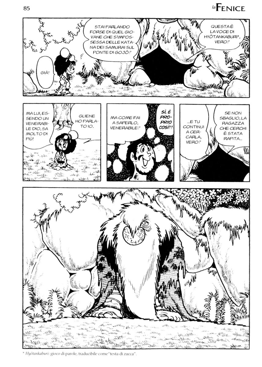 Read La fenice Manga Online