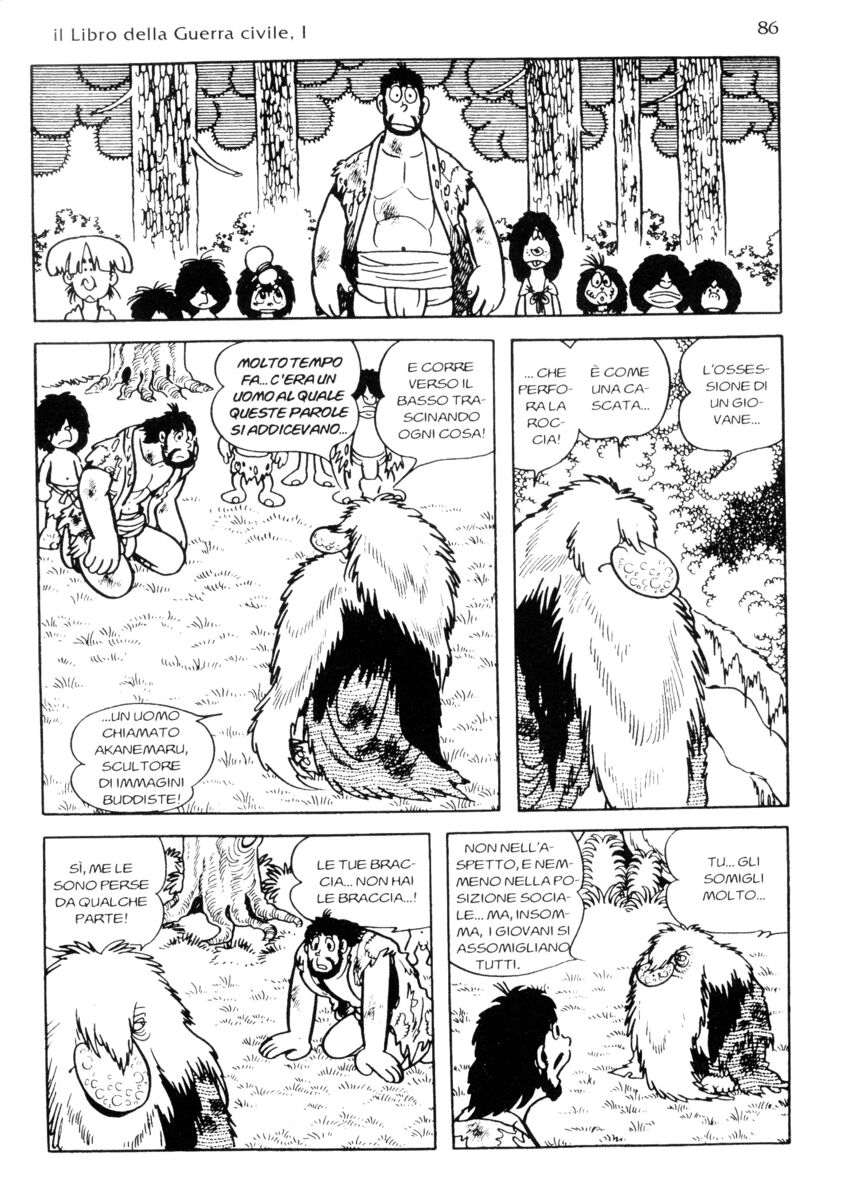 Read La fenice Manga Online