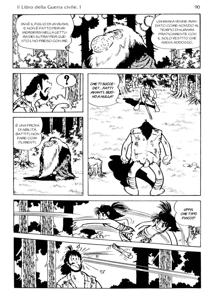 Read La fenice Manga Online