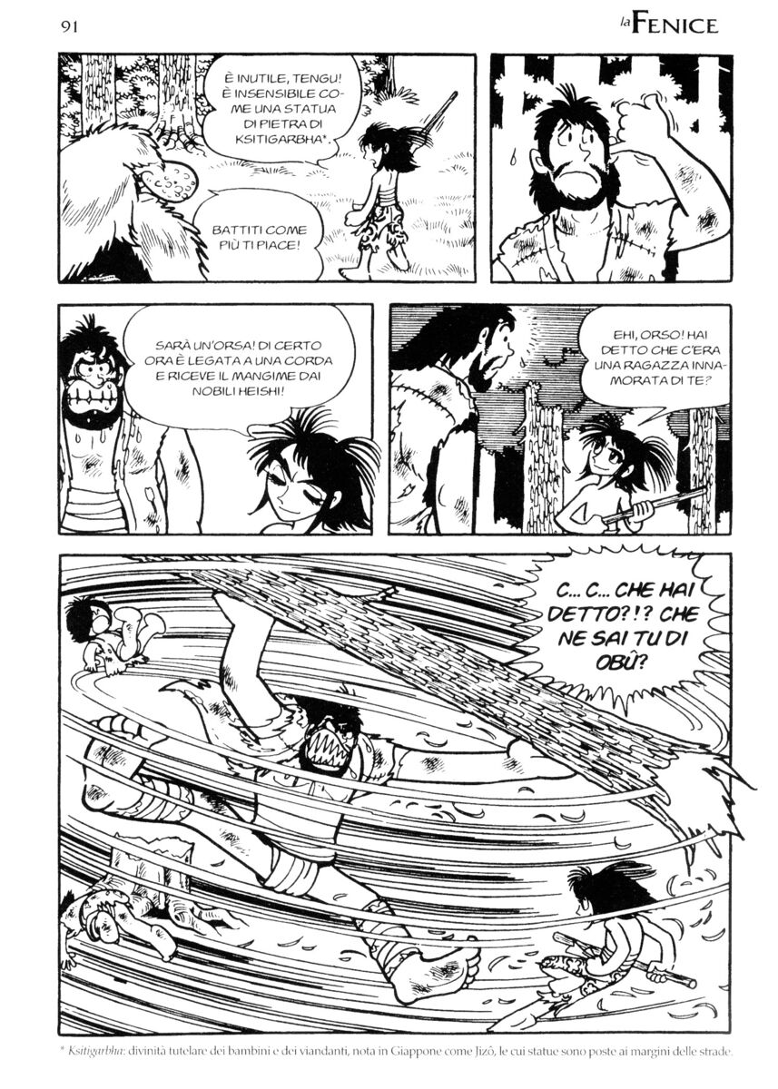 Read La fenice Manga Online