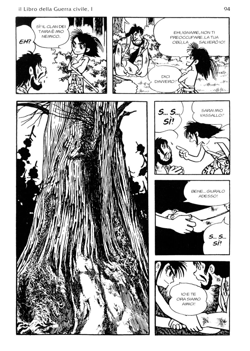 Read La fenice Manga Online