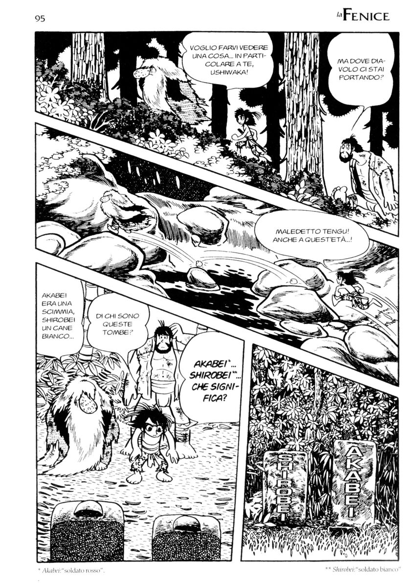 Read La fenice Manga Online