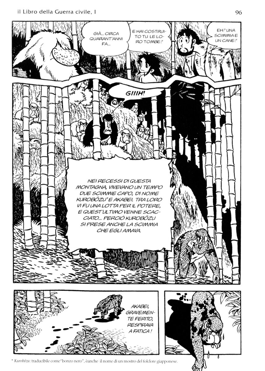 Read La fenice Manga Online