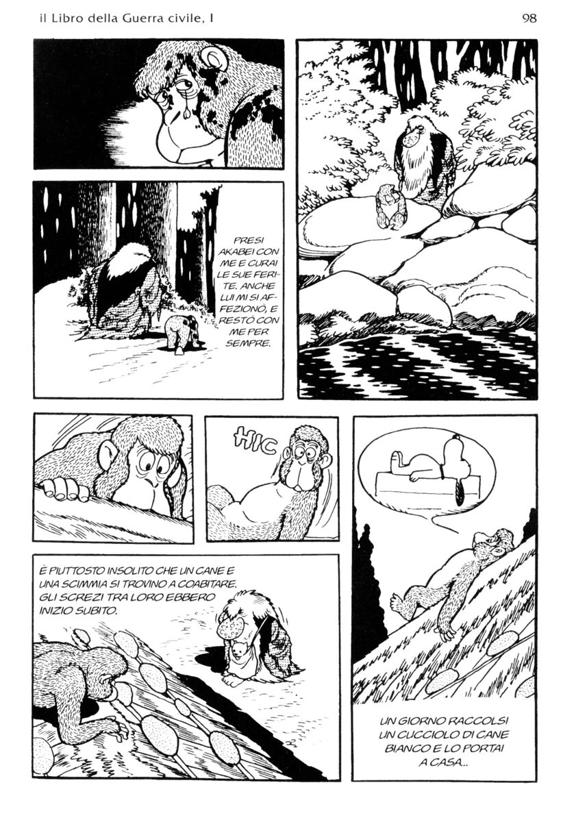 Read La fenice Manga Online