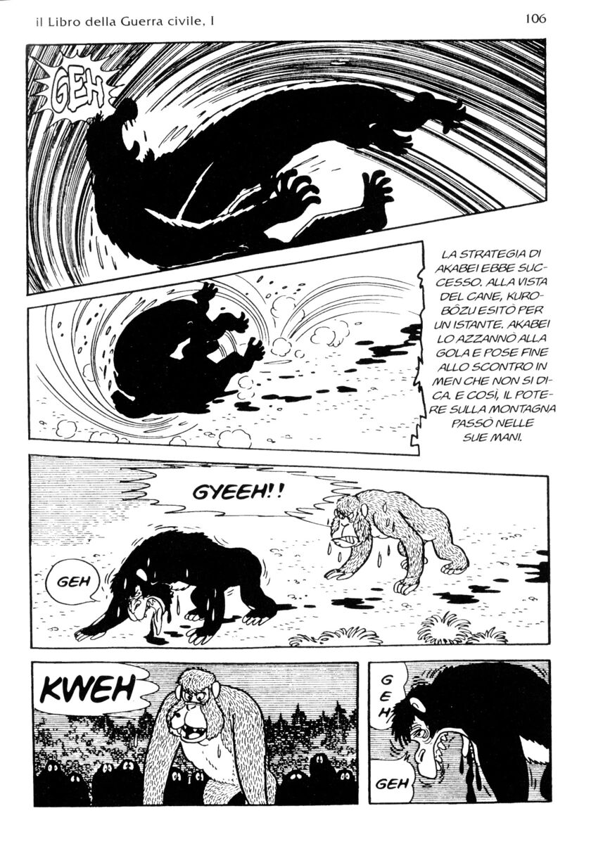 Read La fenice Manga Online