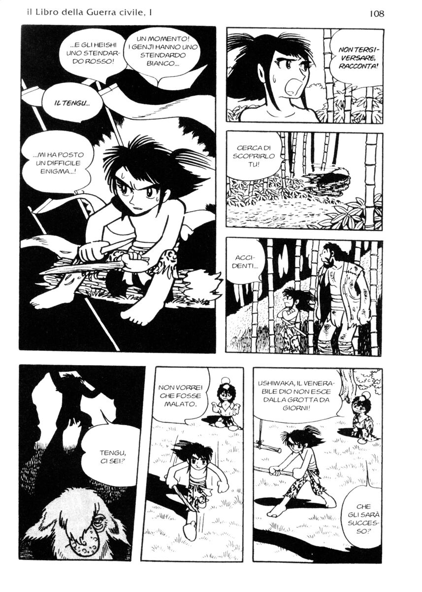 Read La fenice Manga Online