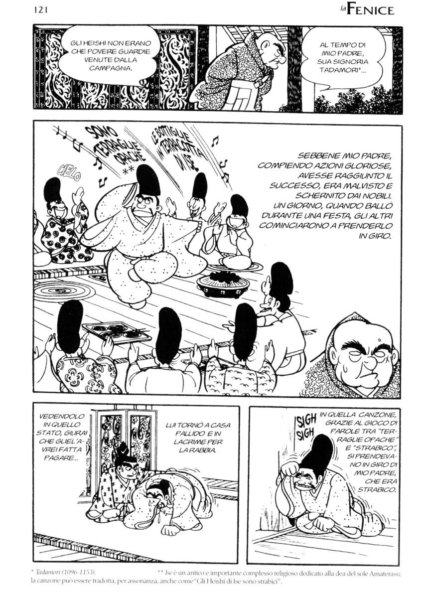 Read La fenice Manga Online