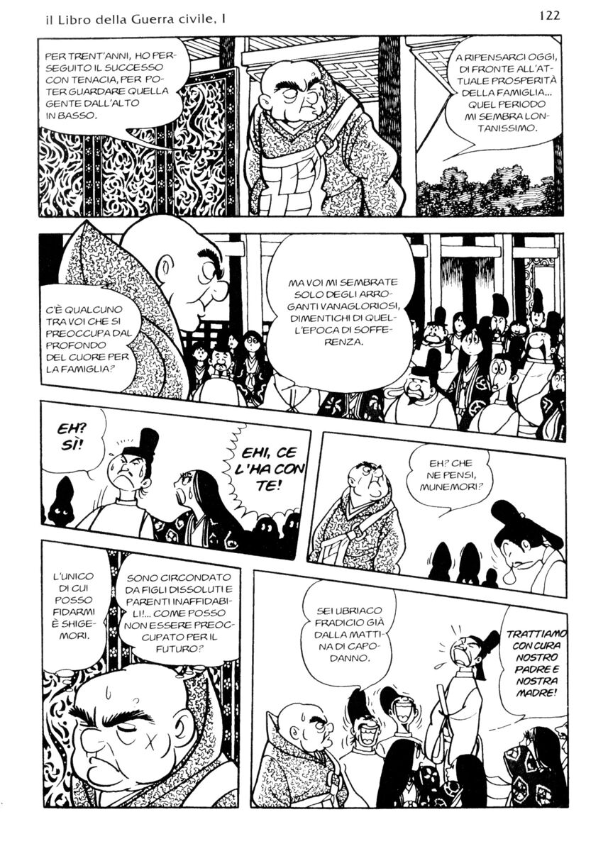 Read La fenice Manga Online