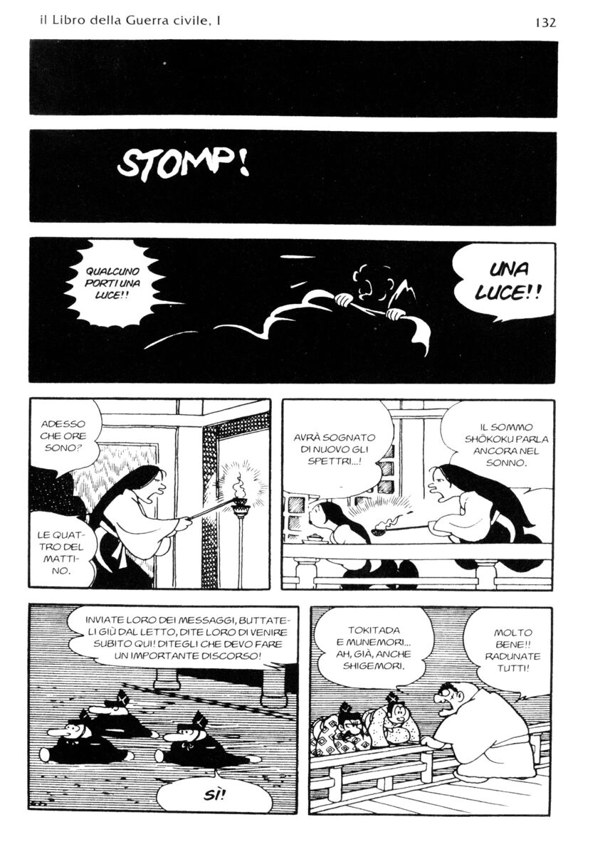 Read La fenice Manga Online