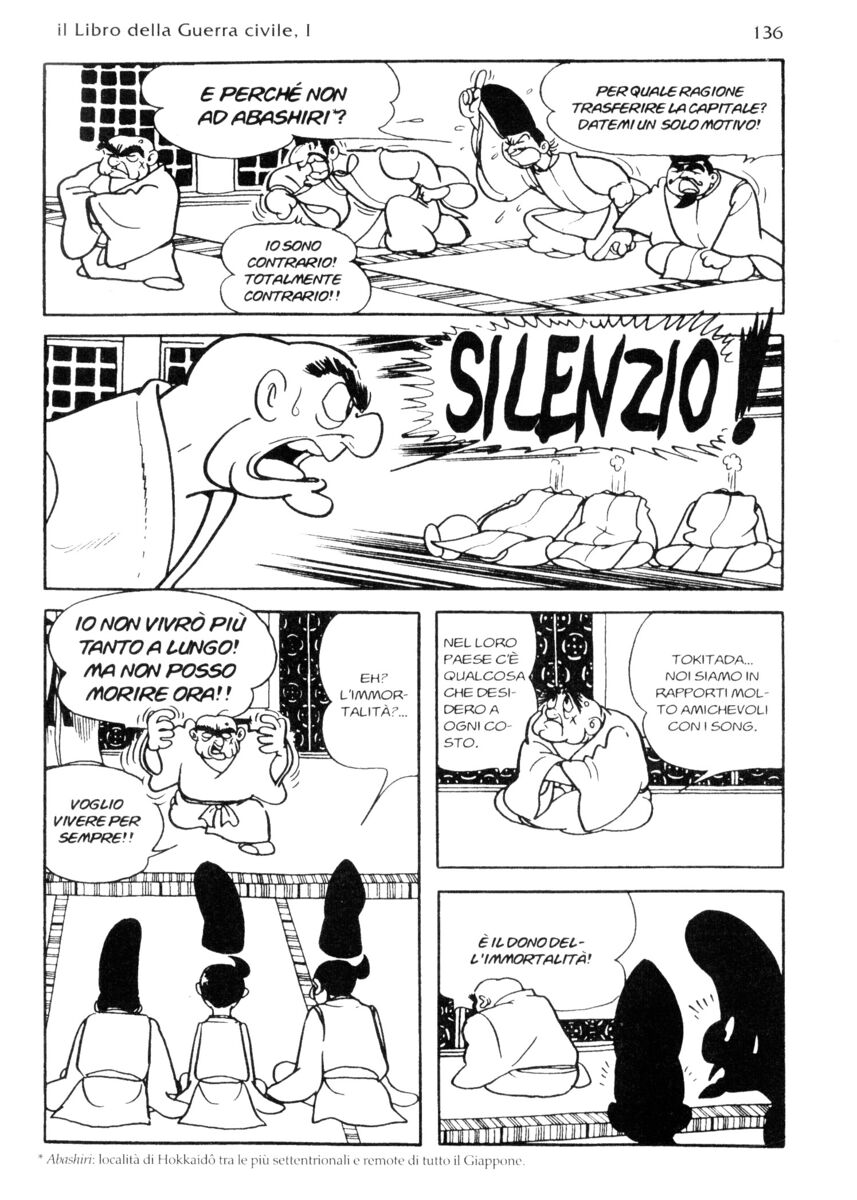 Read La fenice Manga Online