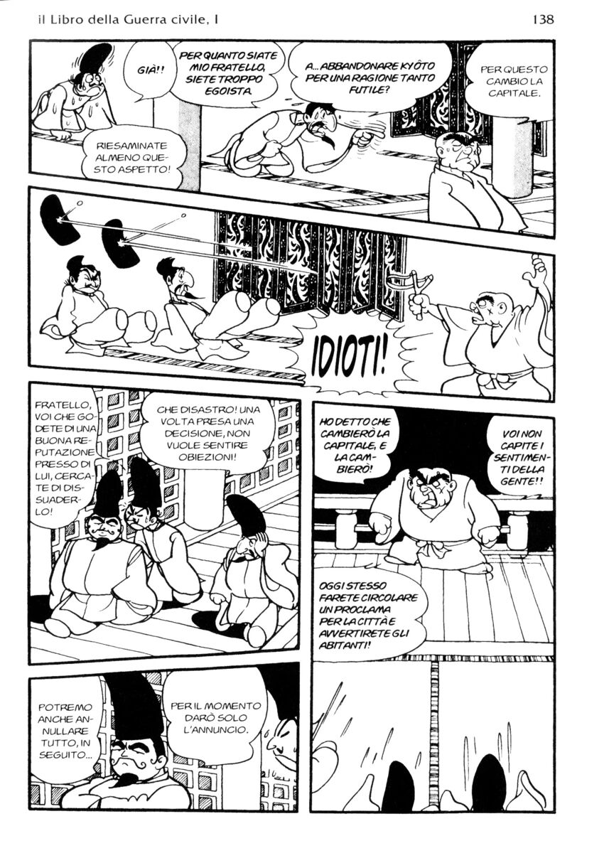 Read La fenice Manga Online