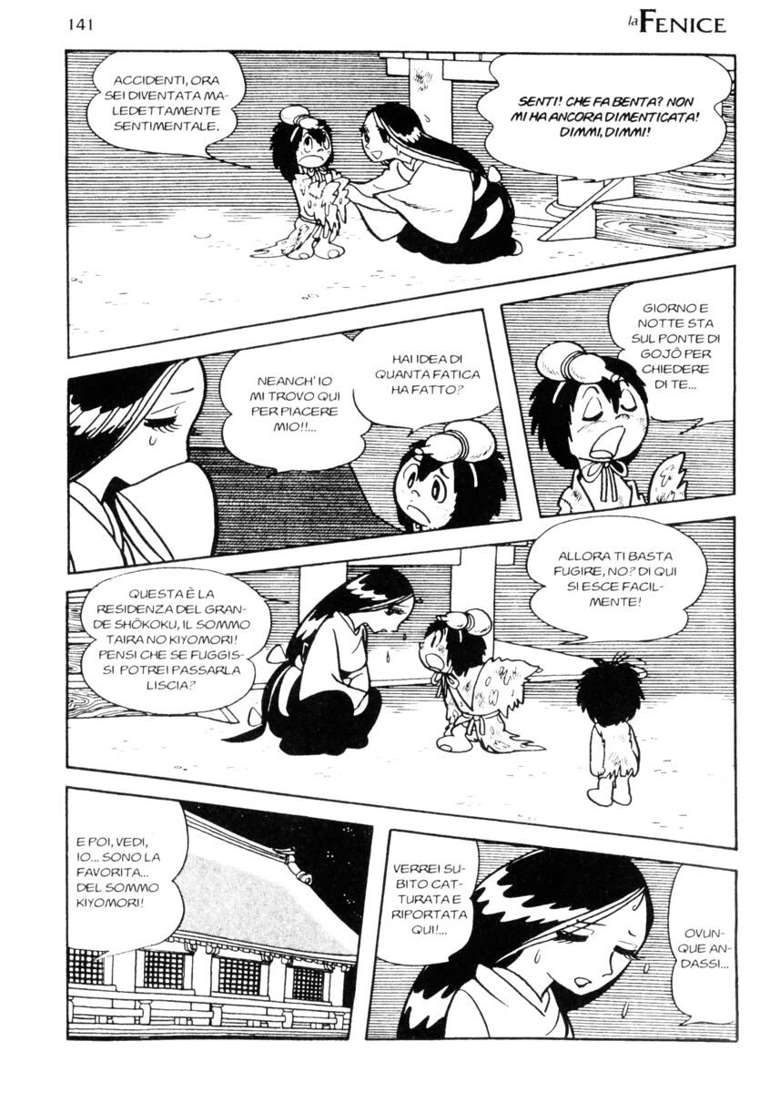 Read La fenice Manga Online