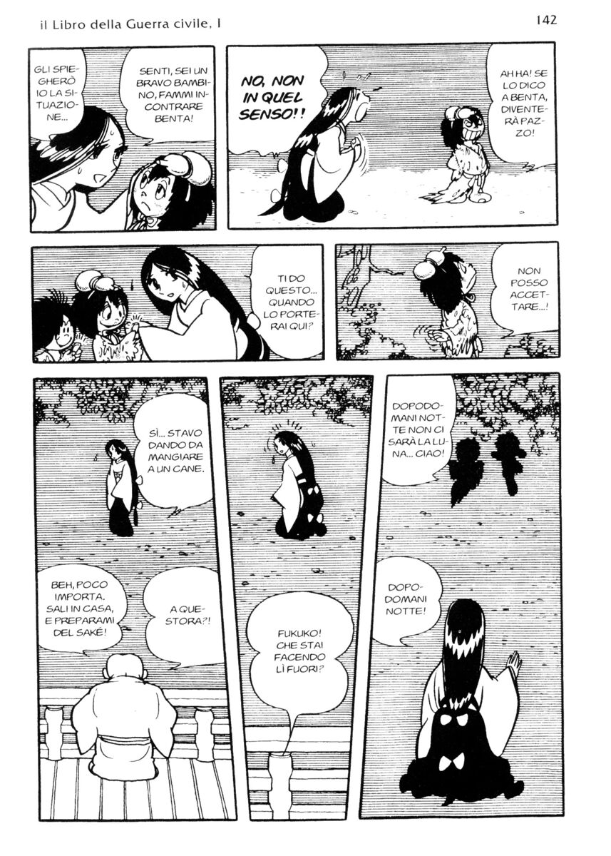 Read La fenice Manga Online