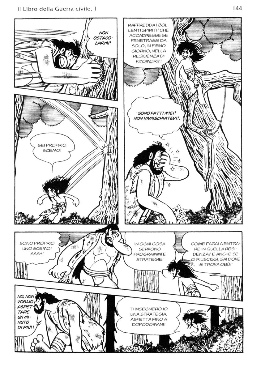 Read La fenice Manga Online