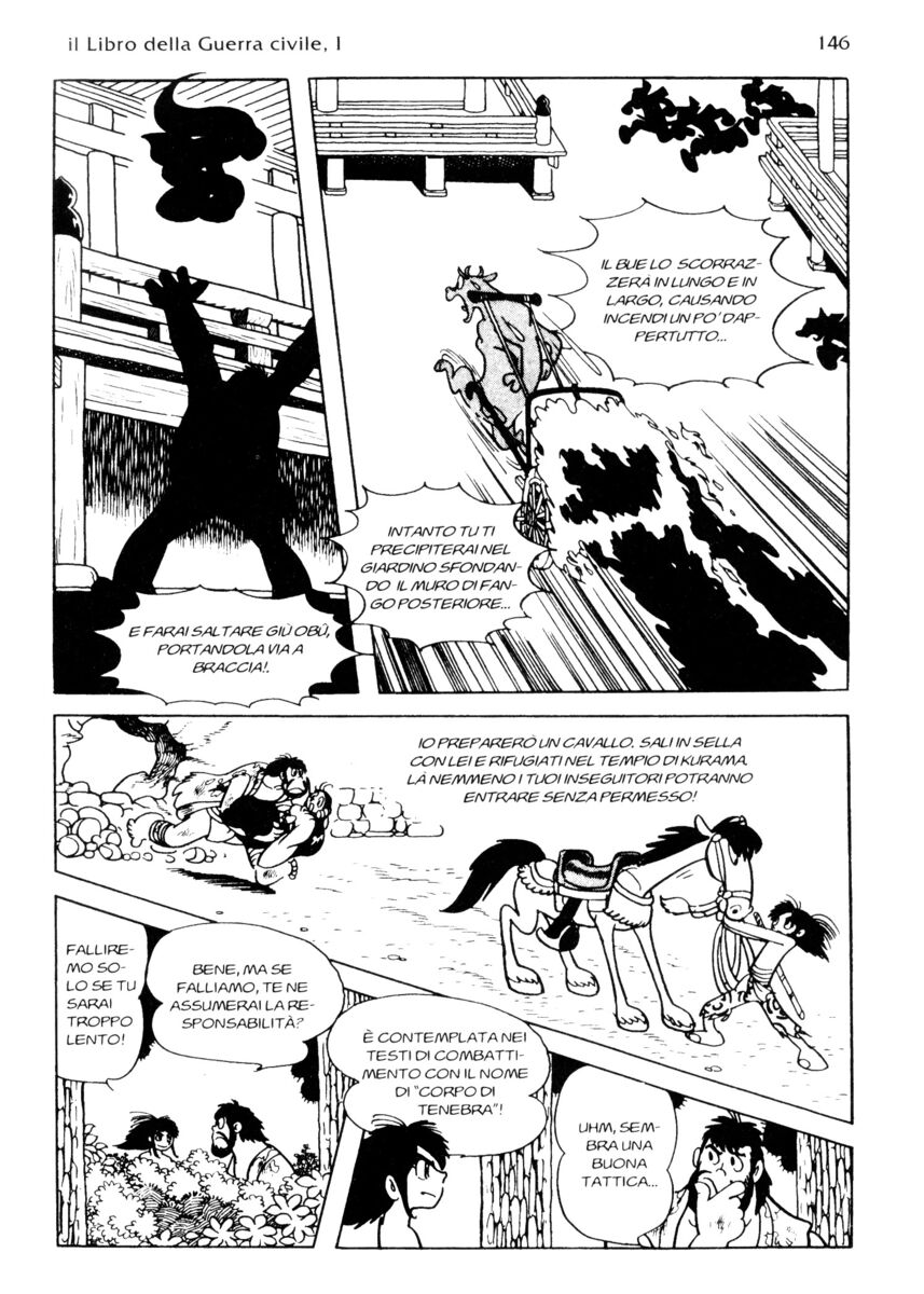 Read La fenice Manga Online