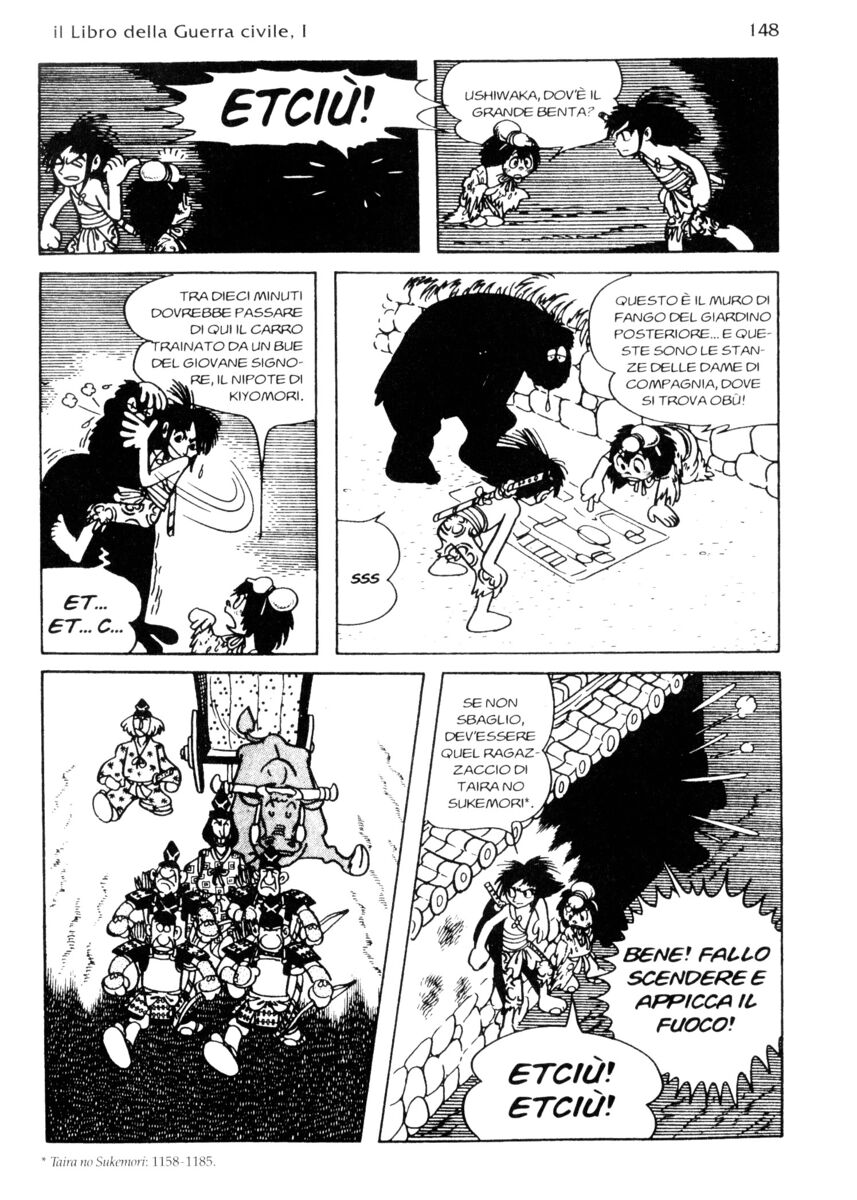 Read La fenice Manga Online