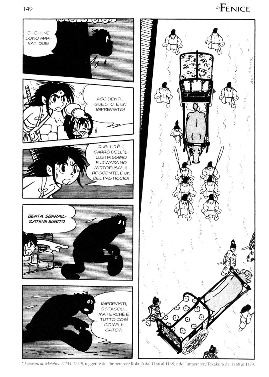 Read La fenice Manga Online