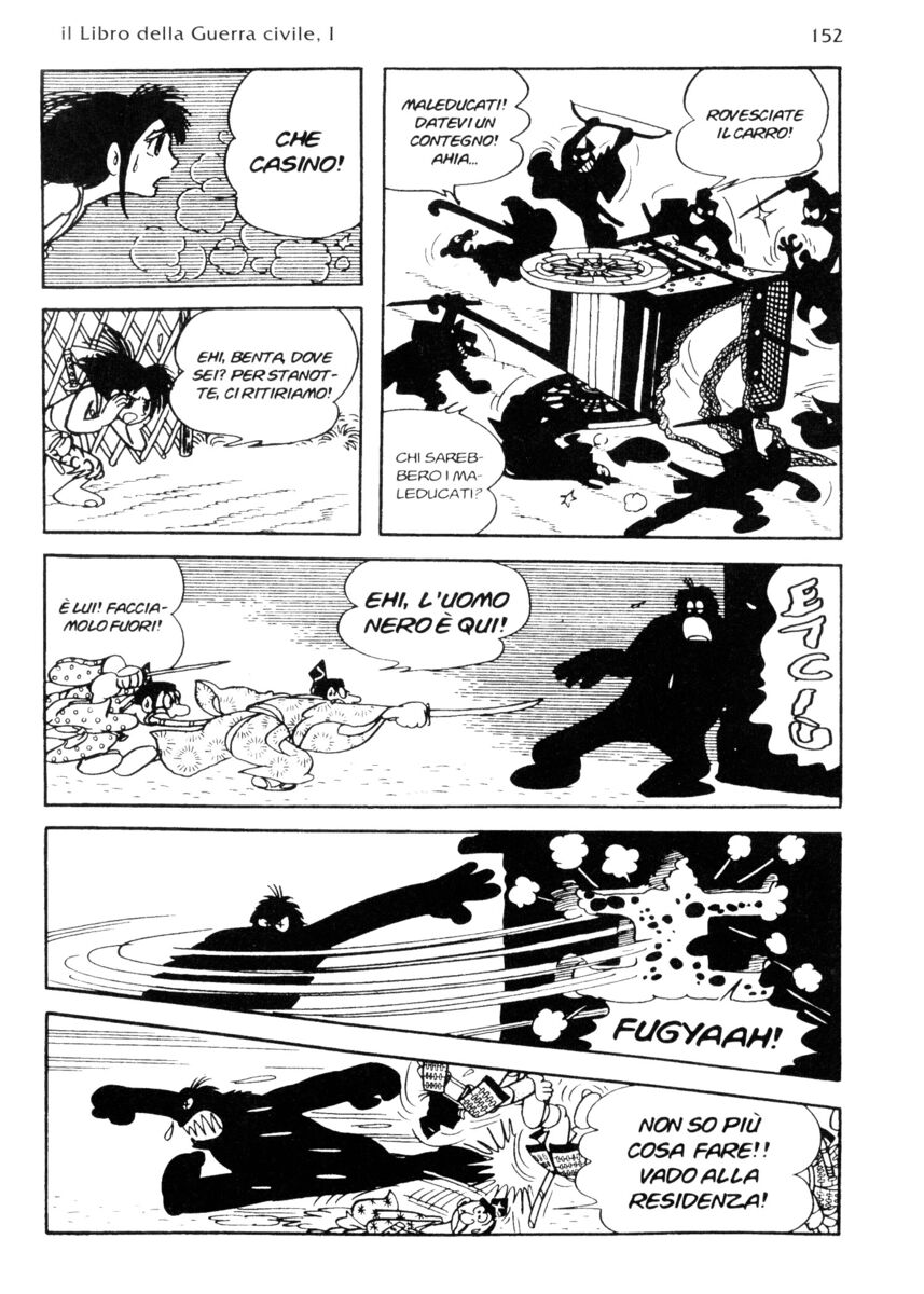 Read La fenice Manga Online