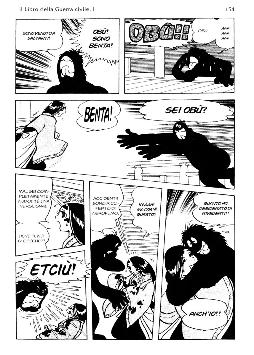 Read La fenice Manga Online