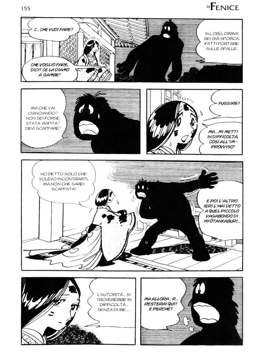 Read La fenice Manga Online