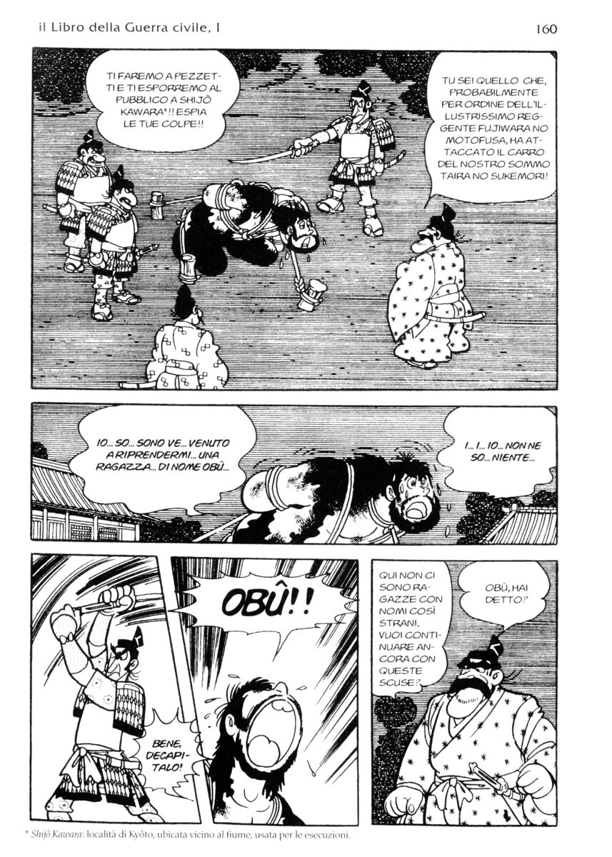 Read La fenice Manga Online